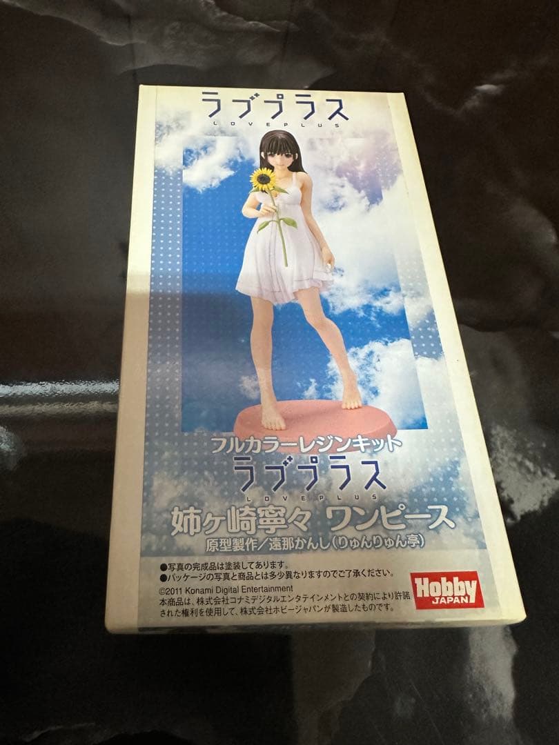 ホビージャパン限定　姉ヶ崎寧々　ガレージキットセット