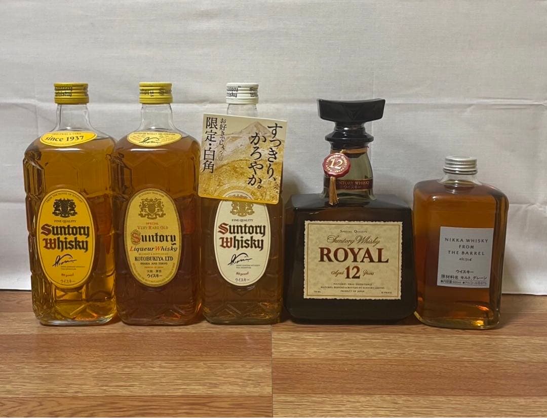 サントリー 角瓶&(復刻版)&白角&ローヤル12年&フロムザバレル 5本セット