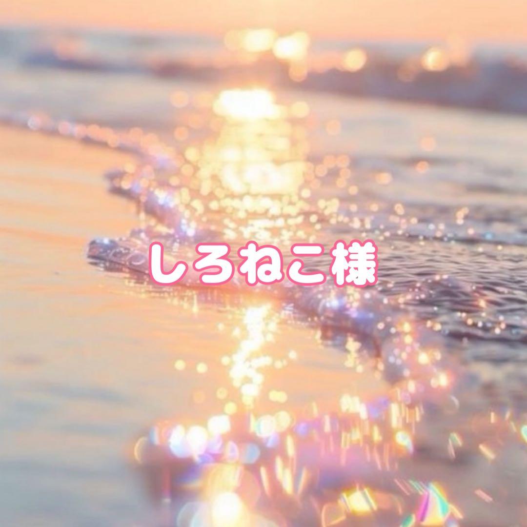 しろねこ様 レジン ヘアゴム