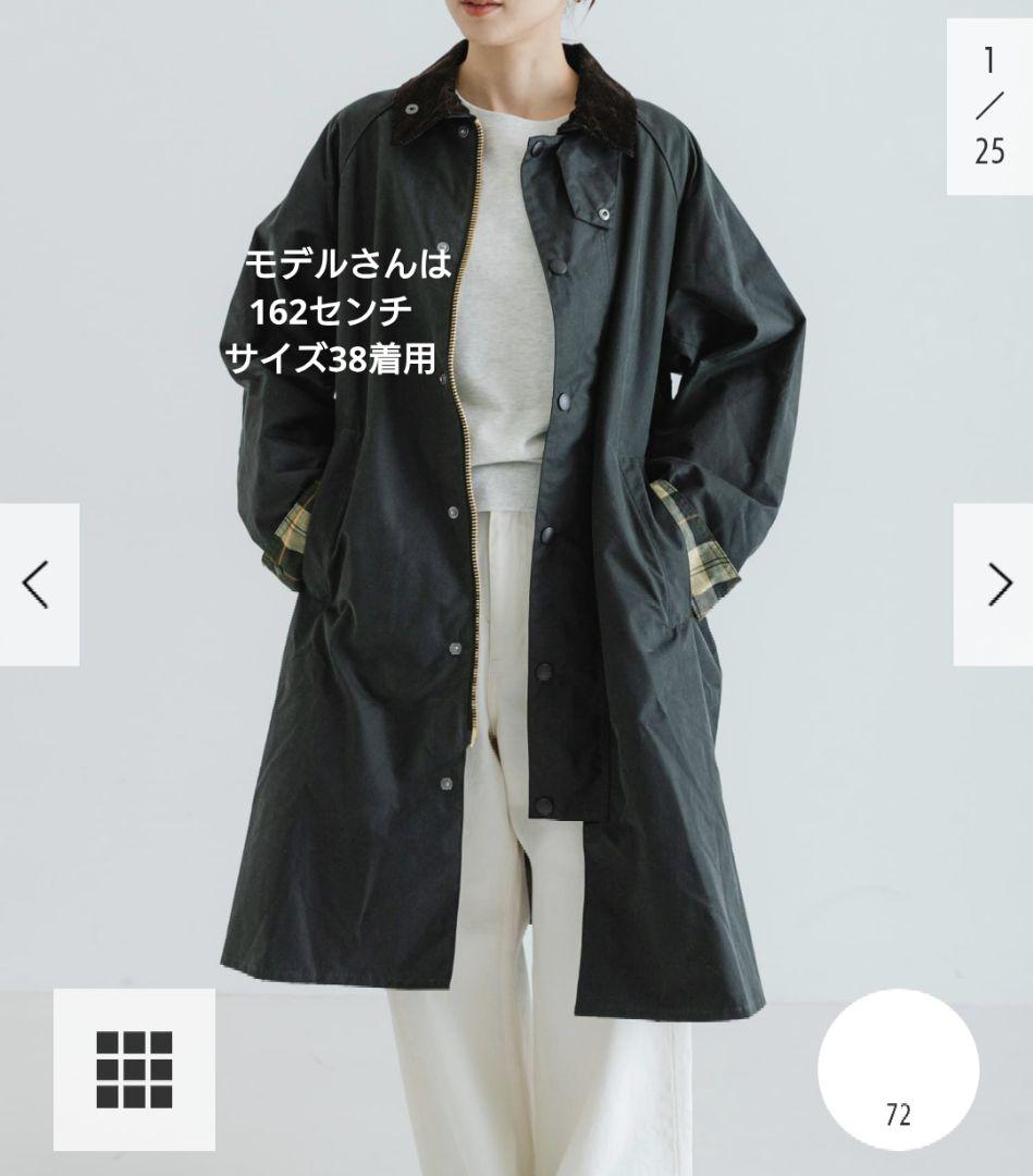 Barbour バブアー EXMOOR ワックス コットン 　ミドルレングス