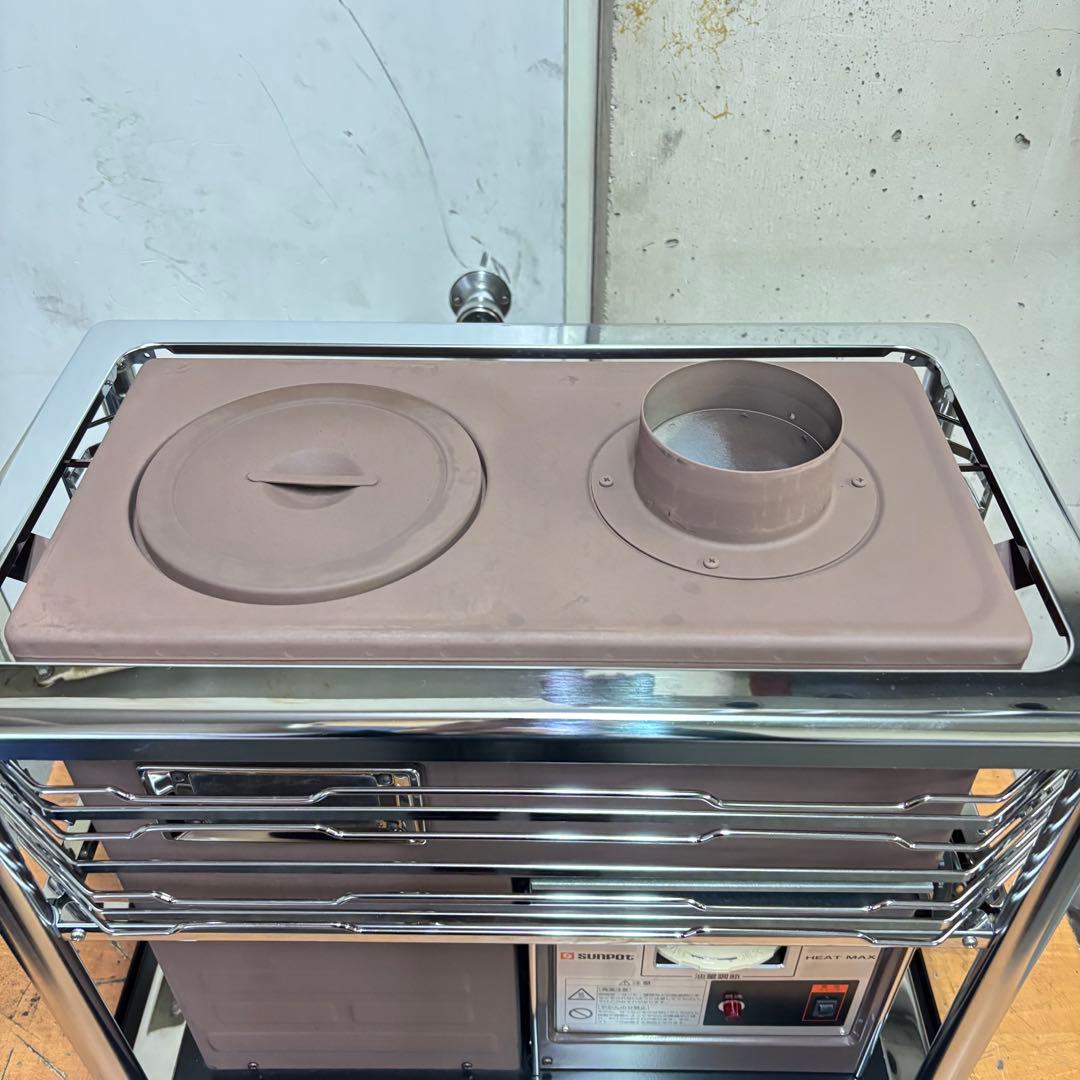 【美品】煙突型石油ストーブ　サンポットKSH-10K7 Q 2019年製