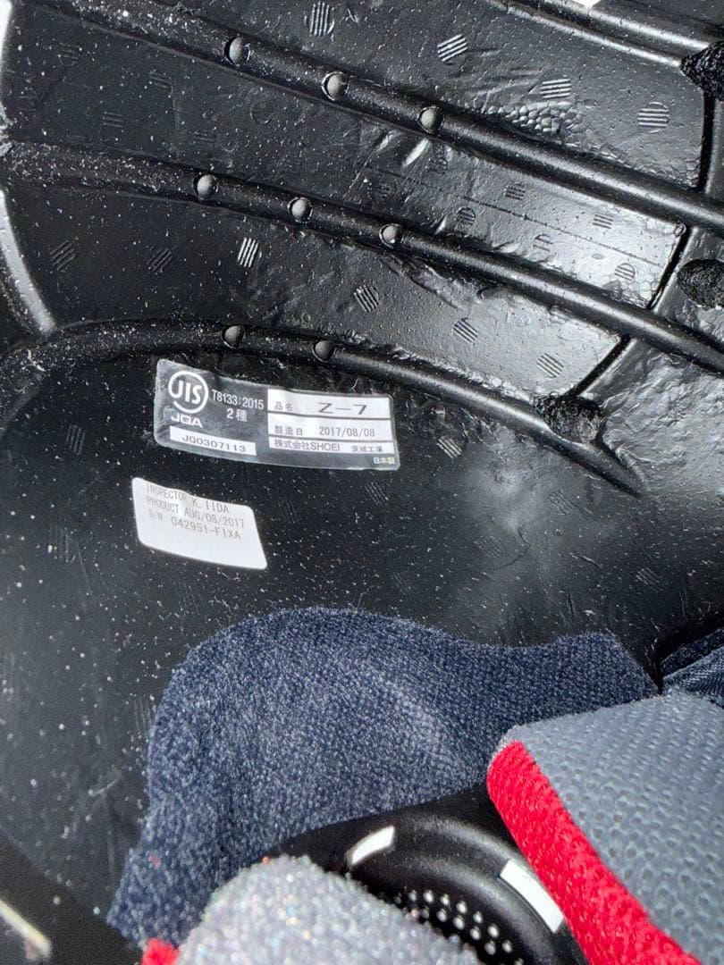 SHOEI Zー7 yomeインカムセット