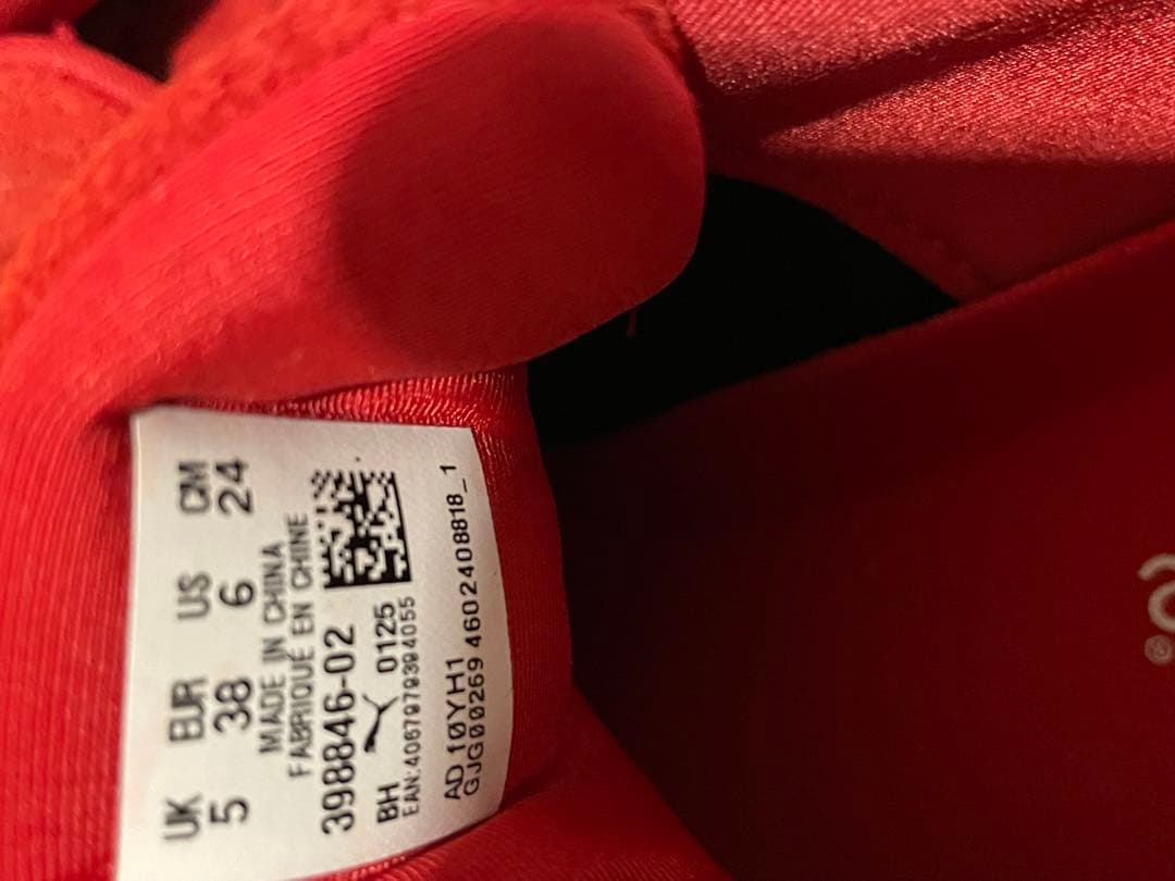 PUMA スピードキャット レッドスニーカー24cm