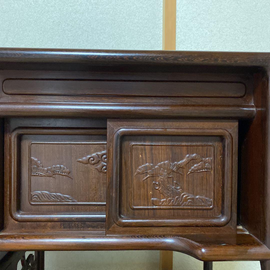 和茶棚　唐木　鉄刀木（たがやさん）