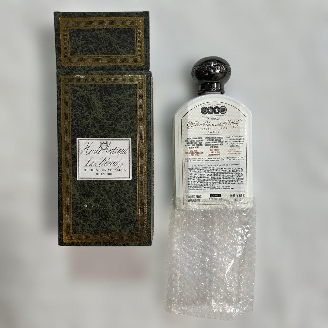 BULY×ルーヴル美術館　ユイルアンティーク　ミロのヴィーナス　新品未使用です。