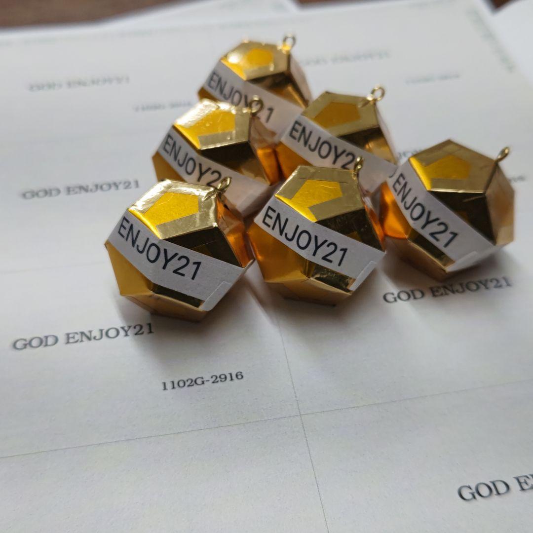 正12面体最新セットk様用、その2