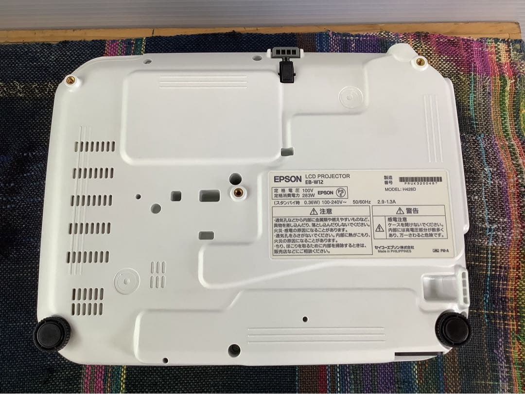 EPSON プロジェクター EB-W12 MODEL:H428D