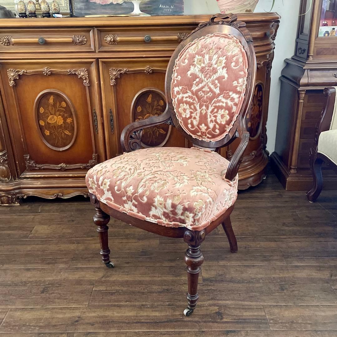 r1063 イタリア製 アームチェア 伝統的なクラシックなデザイン