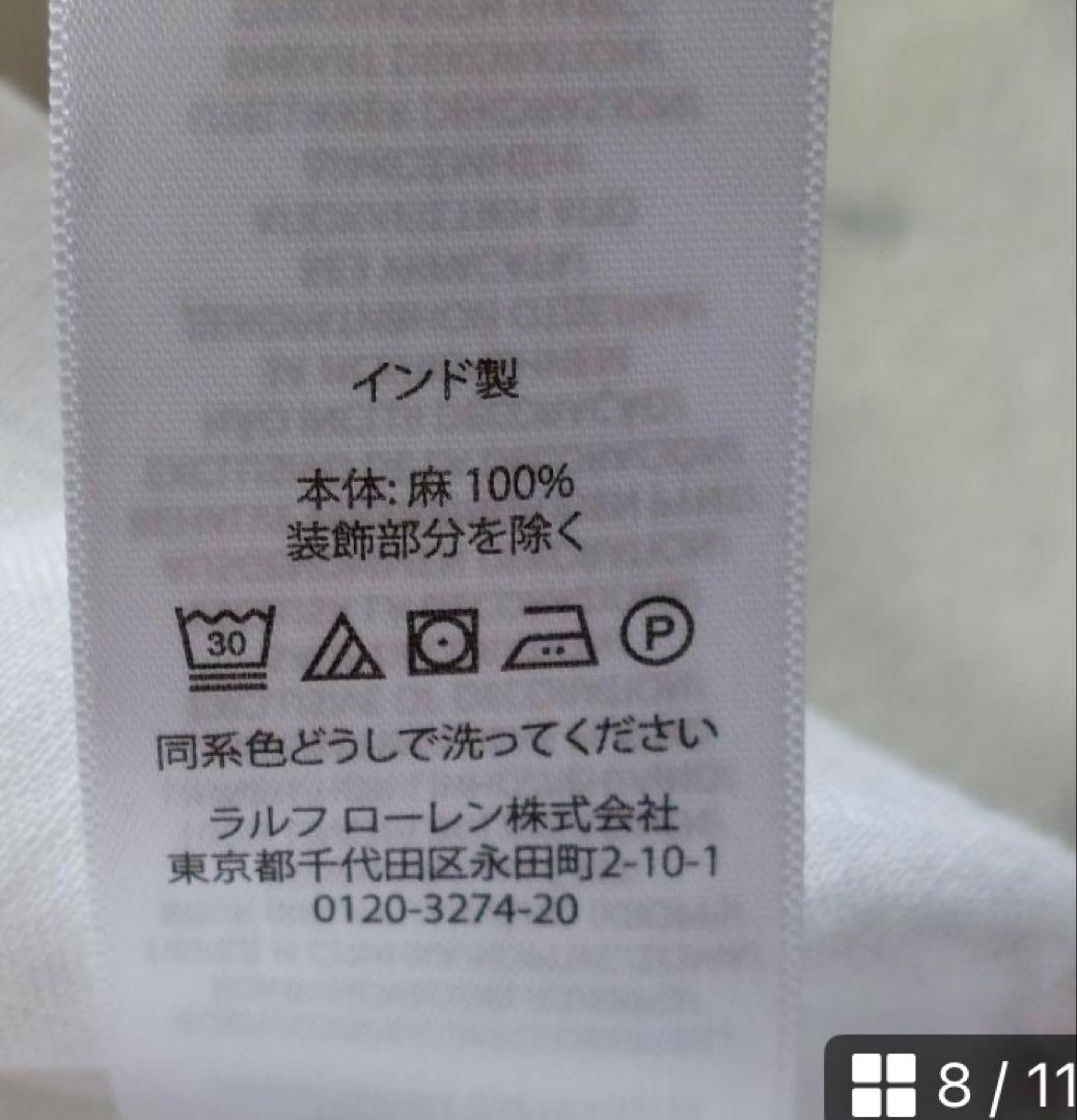 美品 現行タグ ラルフローレン リネンパフスリーブシャツ L 白