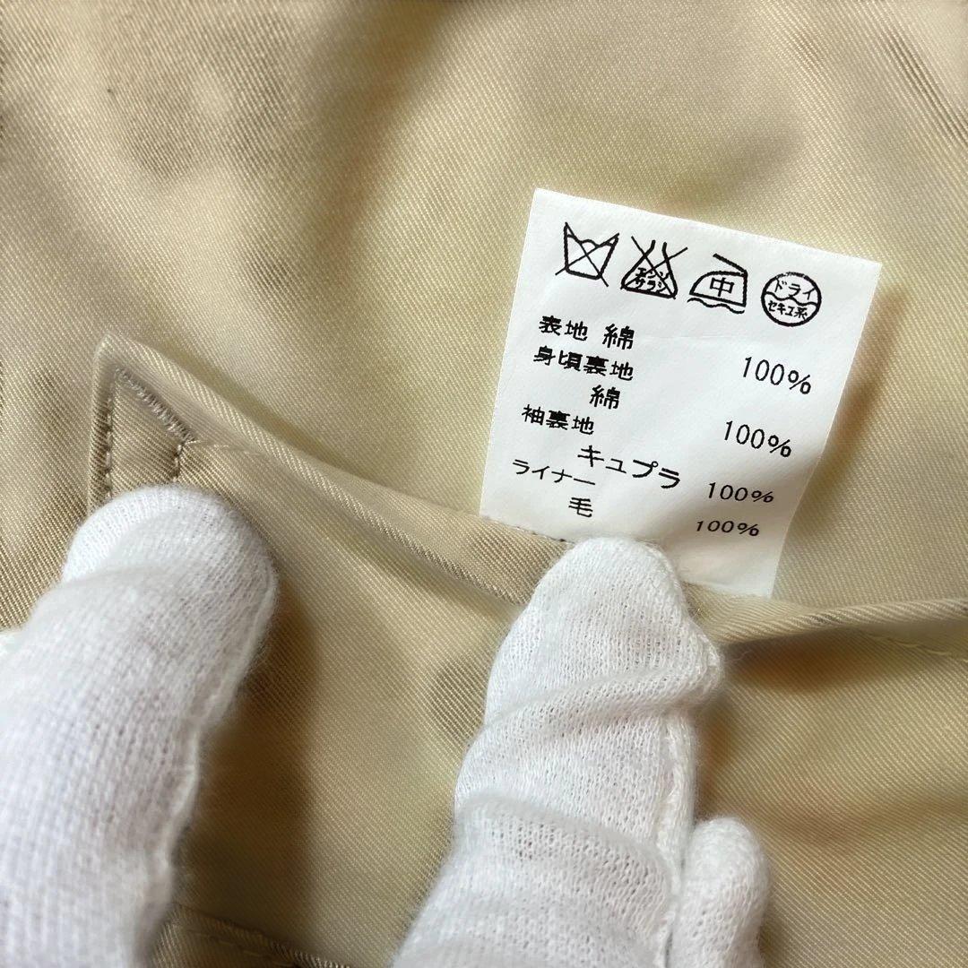 極美品 ジムフィレックス バルマカンコート ライナー付き2way ベージュL相当
