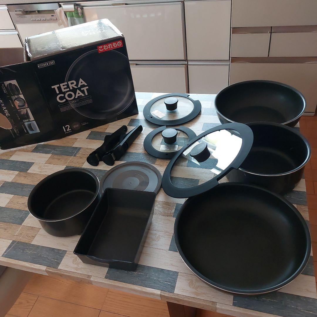 チャン　TERA　COAT（12点セット）IH/ガス兼用