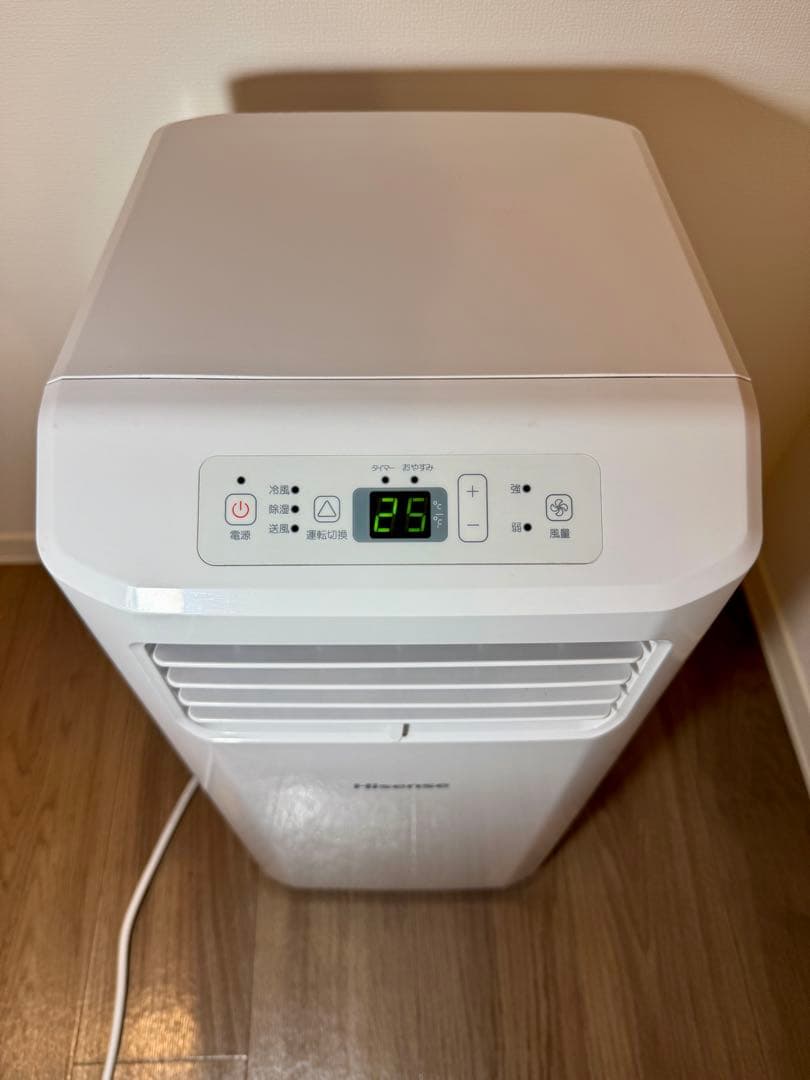Hisense ハイセンス　スポットエアコン　HPAC-22E