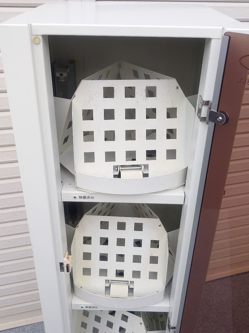 12足 スリッパ除菌ボックス 業務用 2021年製