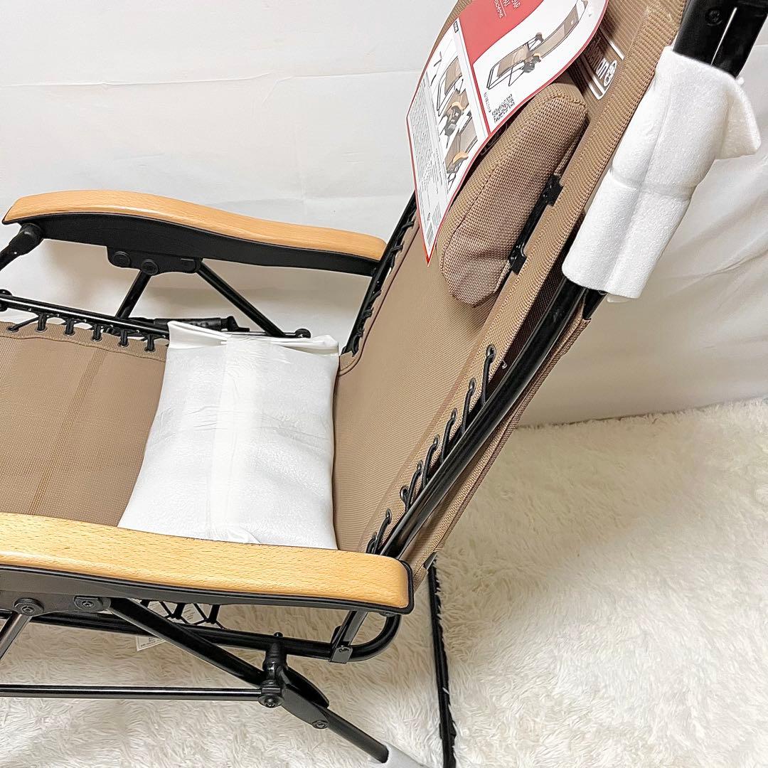 【未使用】Coleman インフィニティチェア マックス ベージュ