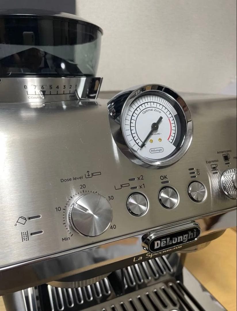 De'Longhi La Specialista Arte スペシャリスタアルテ