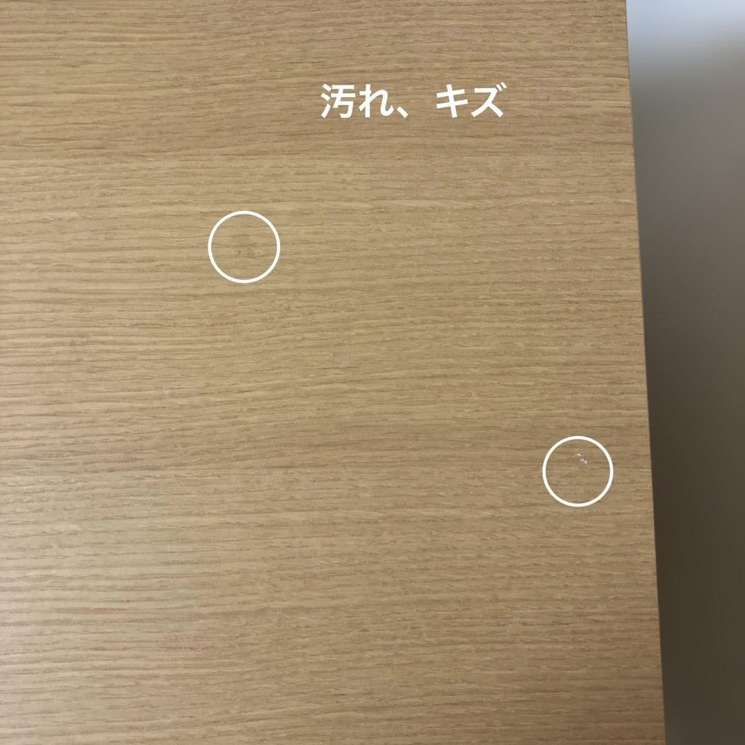 無印良品 キャビネット ガラス扉 観音開き 天然木 オーク材