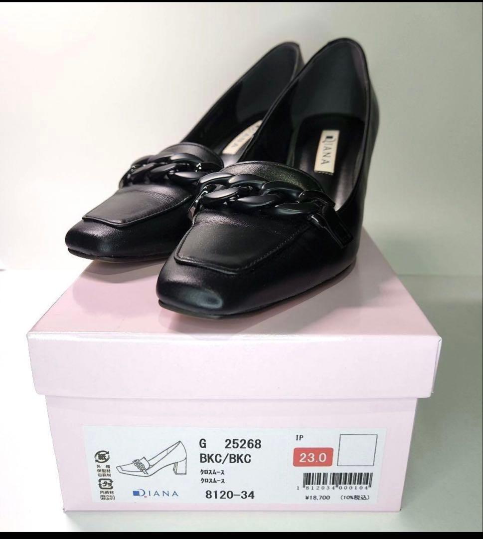 DIANA　ヒールアップローファー　23.0　クロスムース