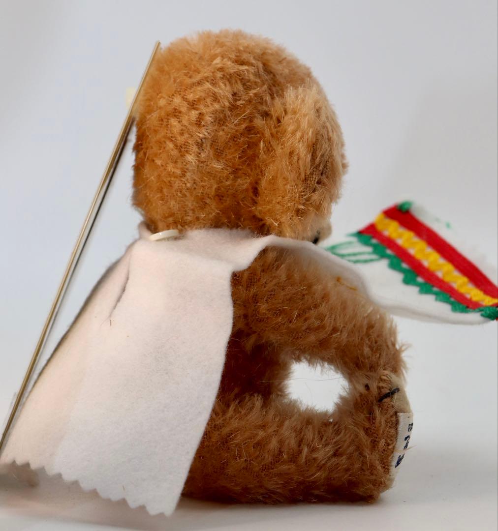 CHEEKY SOUTH OF THE BORDER メリーソート 14cm