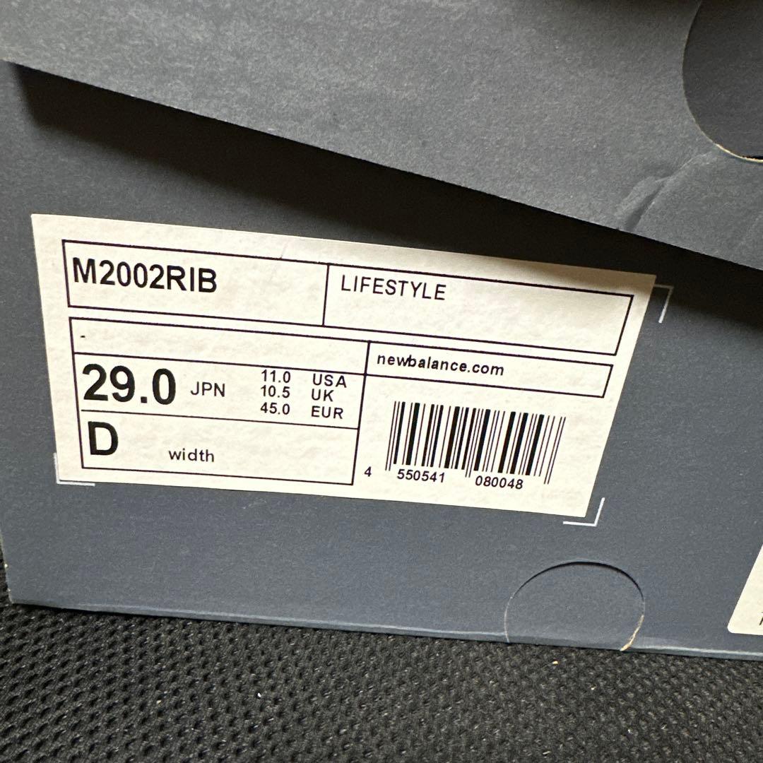 New Balance M2002Rブラック スニーカー