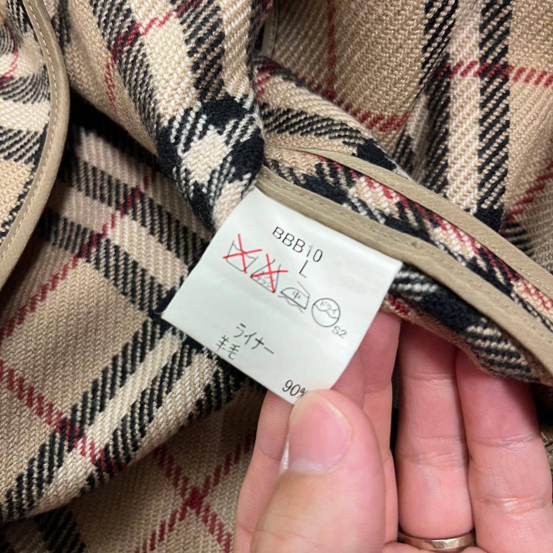 美品Lサイズ　バーバリー　トレンチコート　カシミヤライナー付き　ハニーベージュ