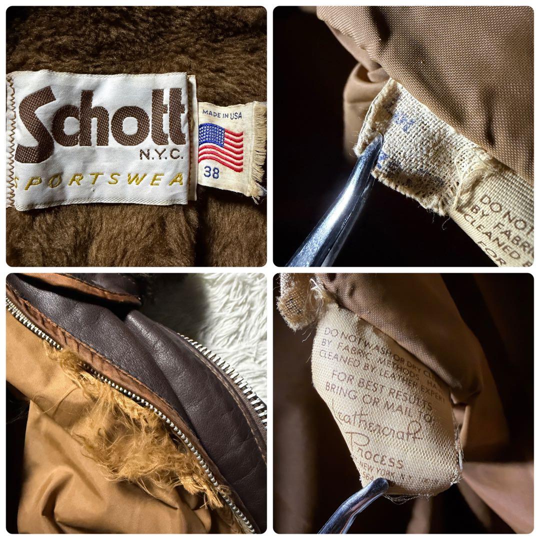 【米国製】schott フライトジャケット　 G-1 襟ボア　ブラウン　38