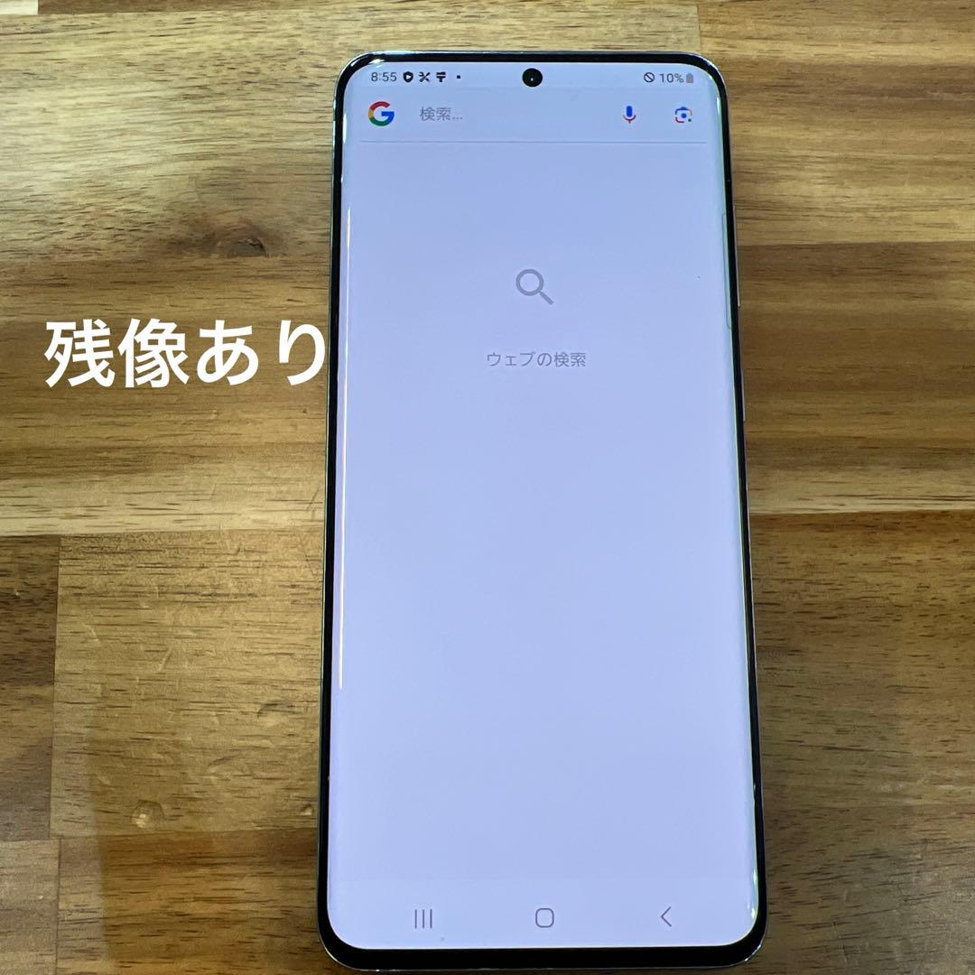 C905 au SIMフリー Galaxy S20 5G SCG01