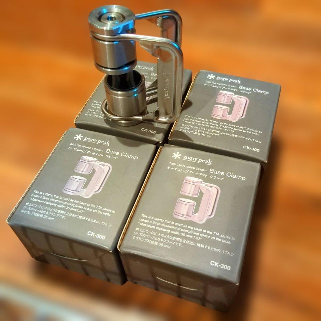 peak スノーピーク テーブルトップアーキテクト TTA