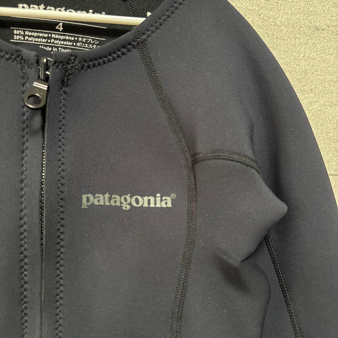 Patagoniaパタゴニア　長袖タッパー　レディースサイズ４ フロントジップ