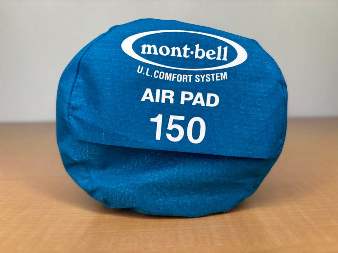U.L. コンフォートシステム エアパッド 150と U.L.ピローの2点セット