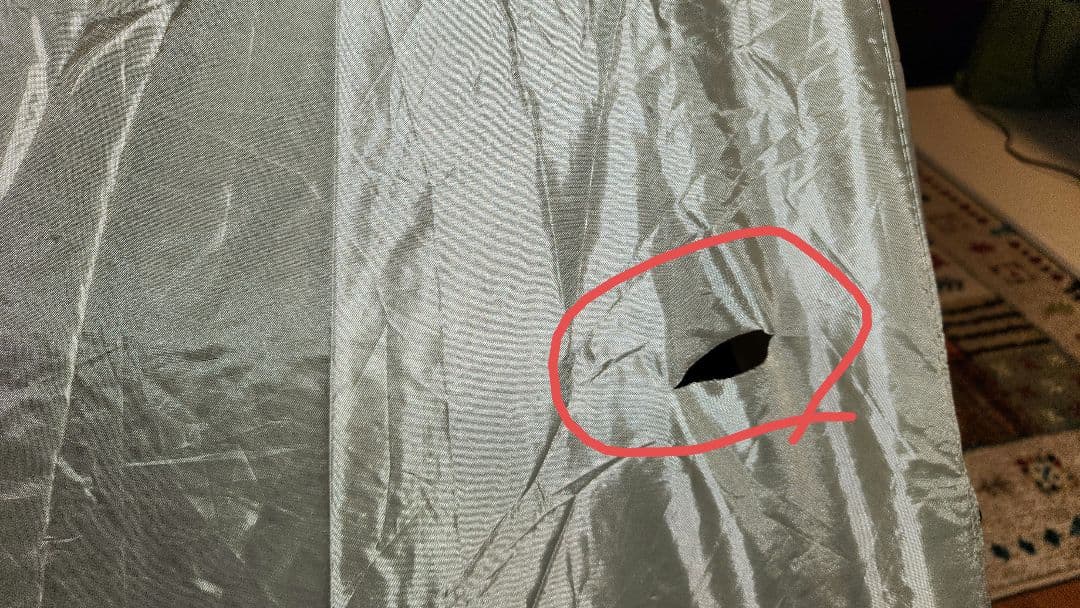 ソロキャンプ　5点セット