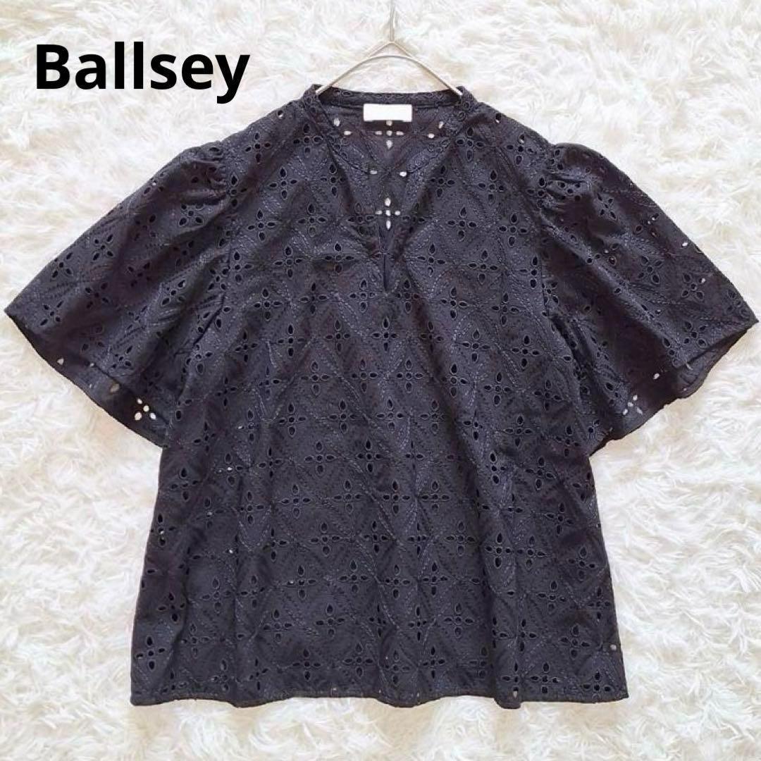 極美品✨24SS ボールジィ ロロンフラワーエンブロイダリー ギャザースリーブ