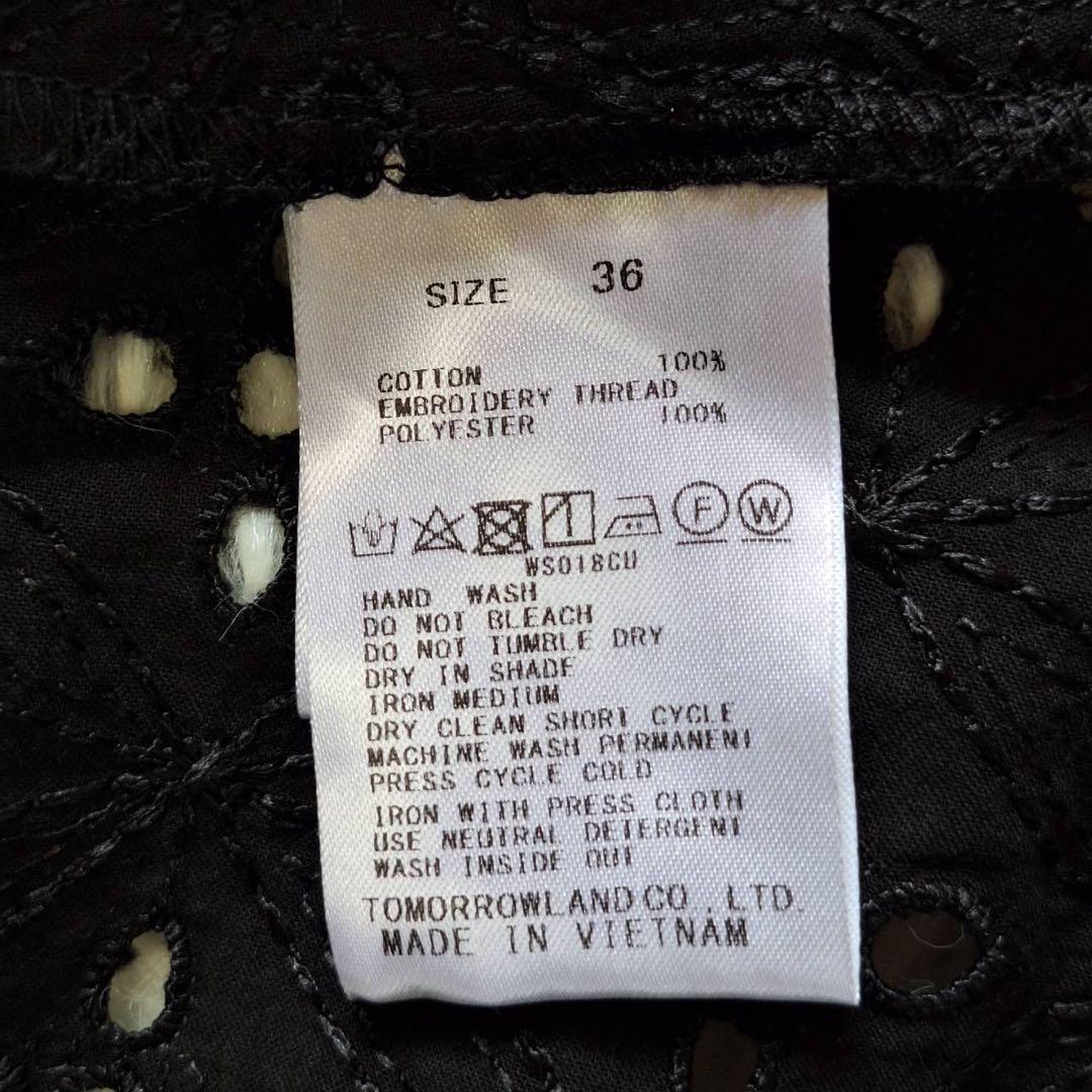 極美品✨24SS ボールジィ ロロンフラワーエンブロイダリー ギャザースリーブ