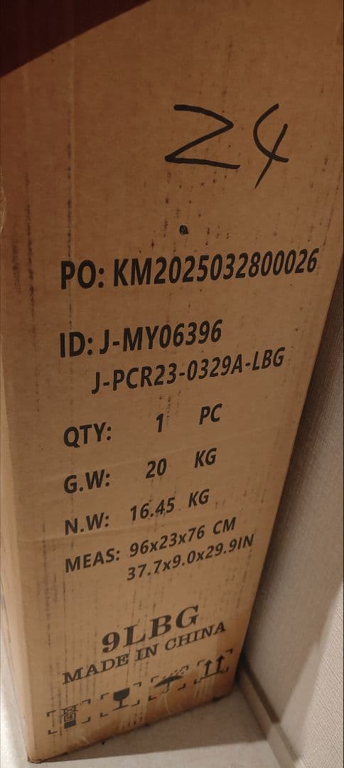 ペットサークル 犬 ゲージ ケージ 屋根付き ピンクベージュ