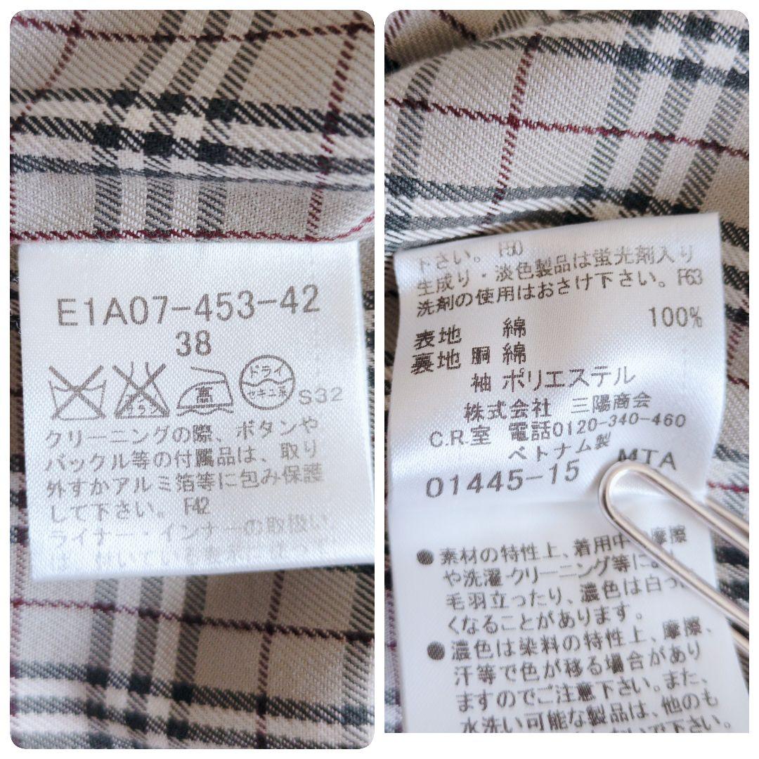 バーバリーブルーレーベル　トレンチコート　ノバチェック　シングル　ベージュ