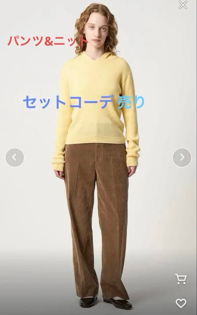 ＜Steven Alan＞ニット&パンツセット販売