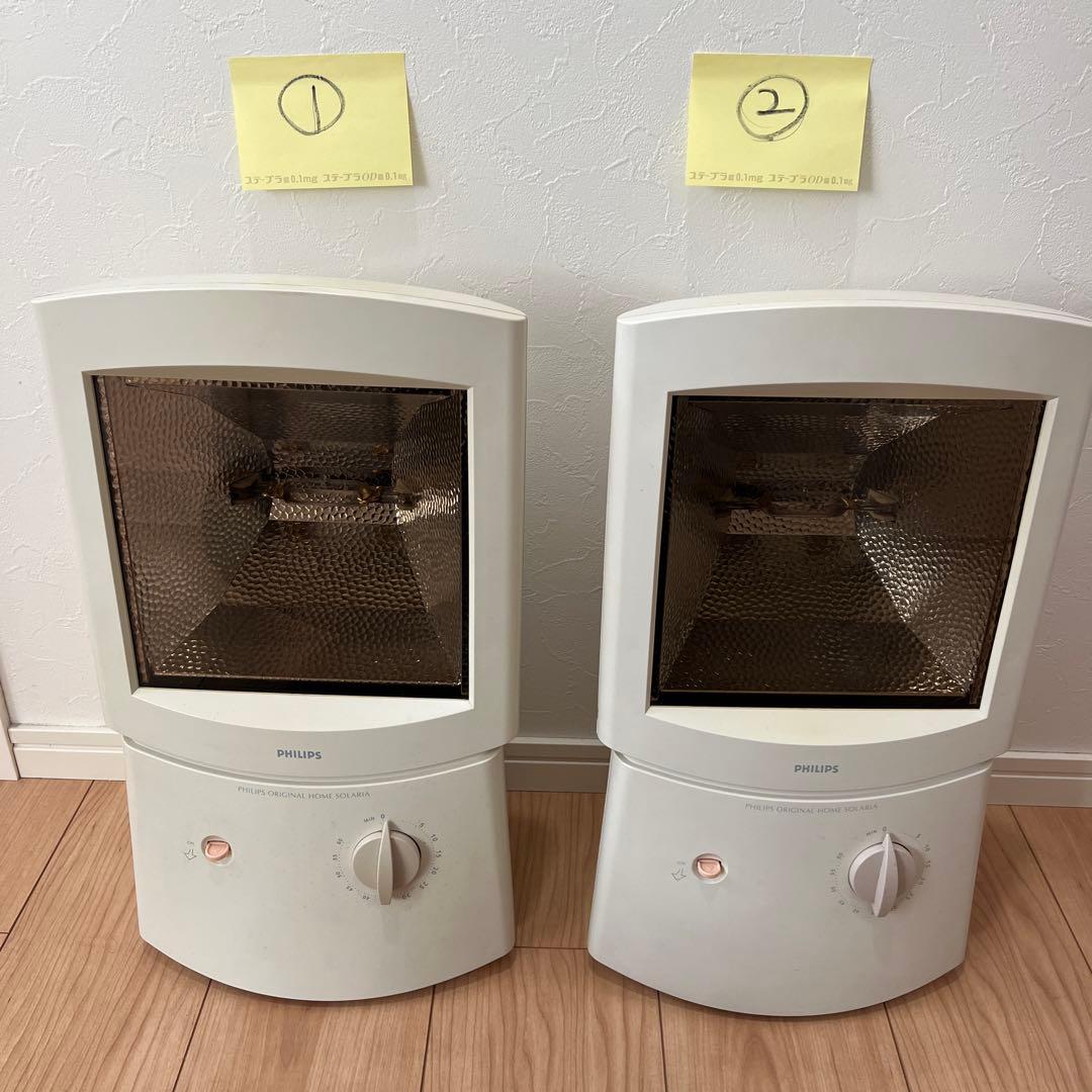 日焼けマシン PHILIPS フィリップス HB406　404　タンニング　全身