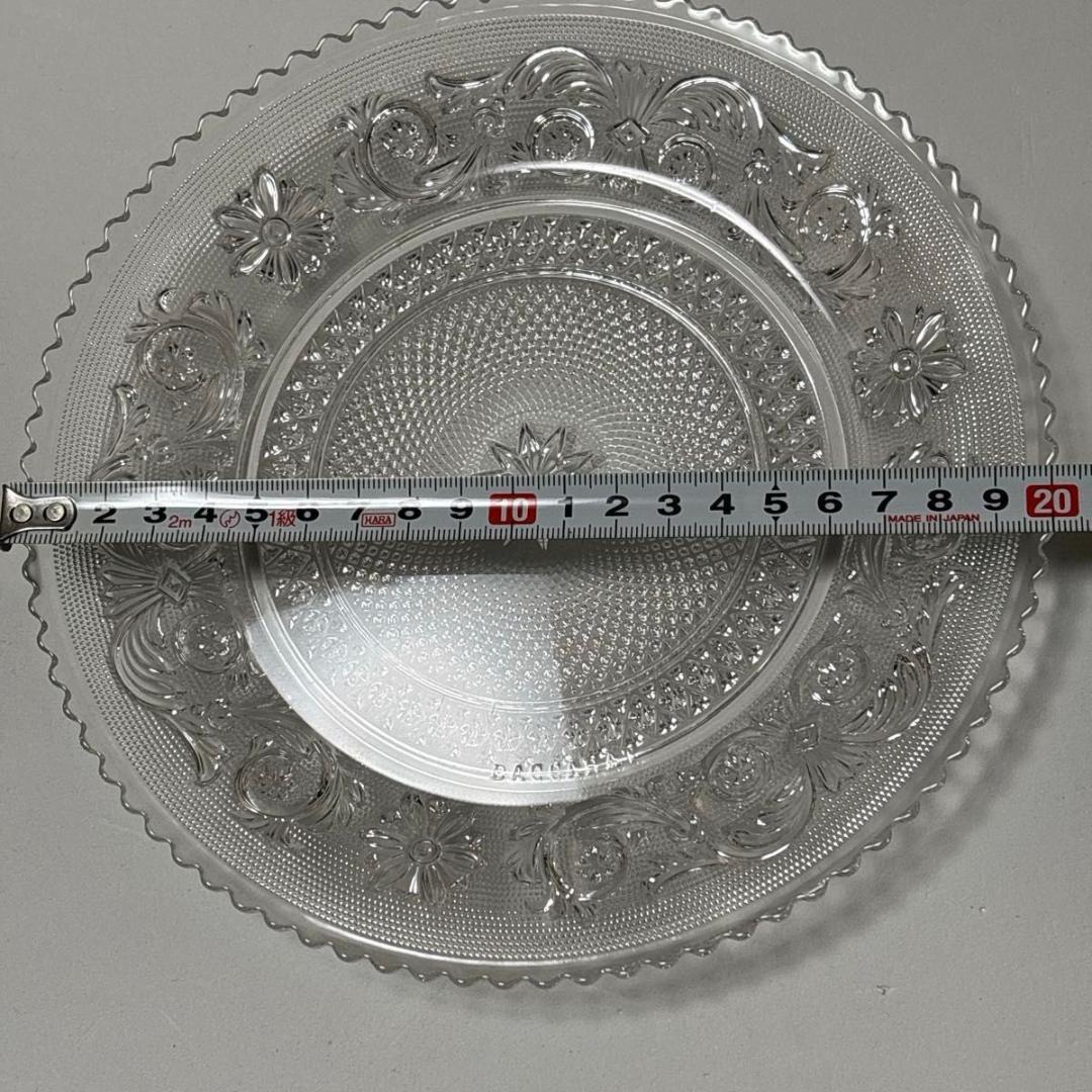 BACCARAT バカラ アラベスク 皿 プレート 20cm