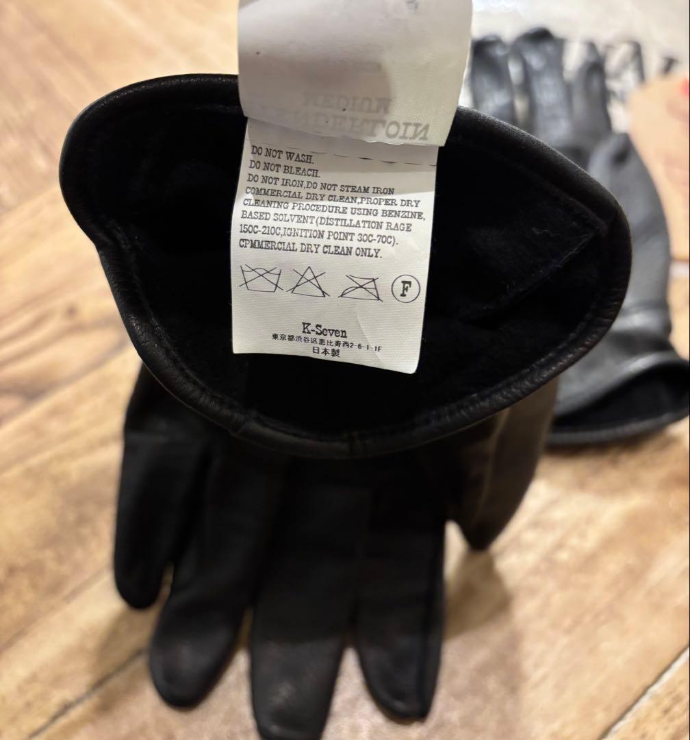 Tony Smith TENDERLOIN テンダーロイン