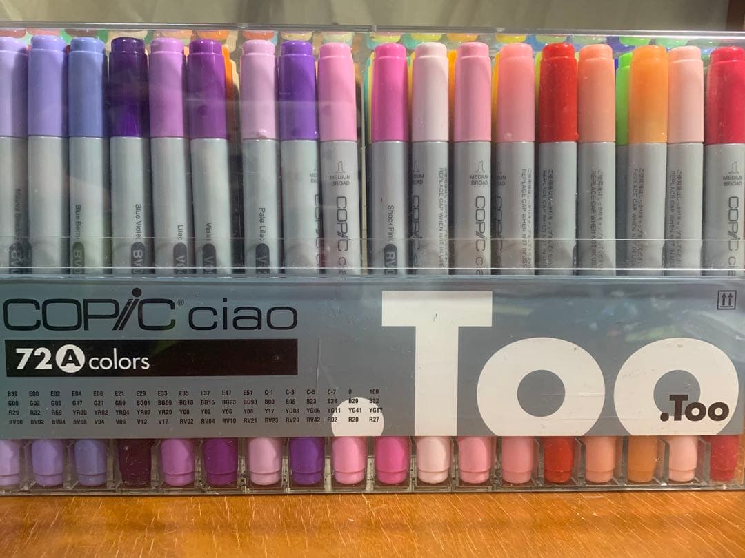 コピック チャオ 72色セット