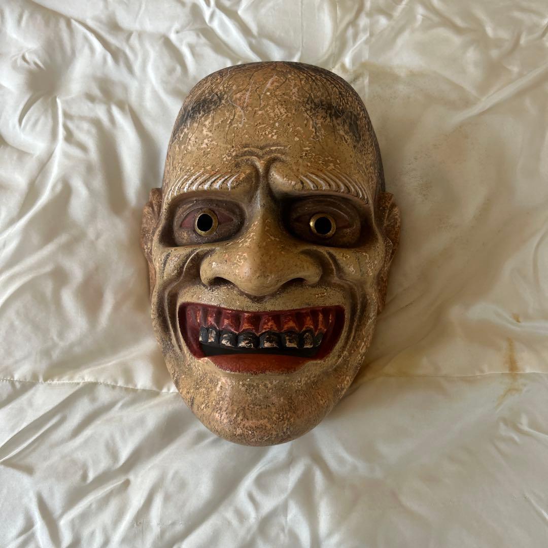 山姥面 木製 付属品あり