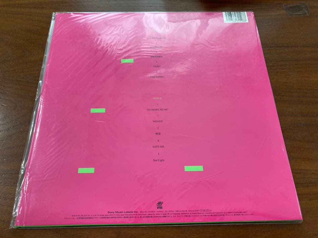 okamoto music レコード