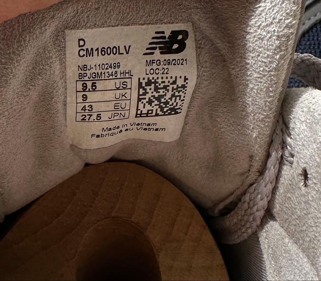 New Balance 1600 ネイビー/グレー