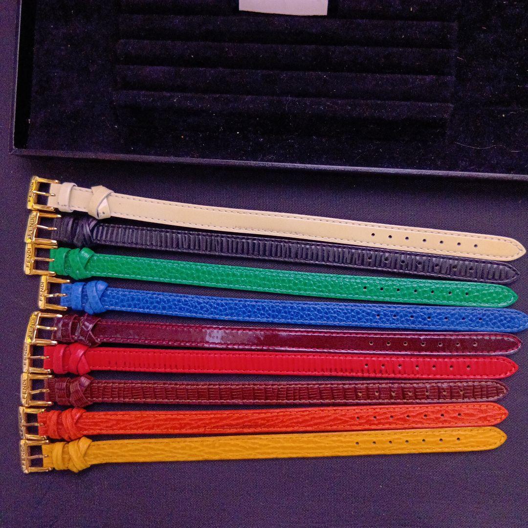 FENDI カメレオン レザー時計ベルト 9本セット