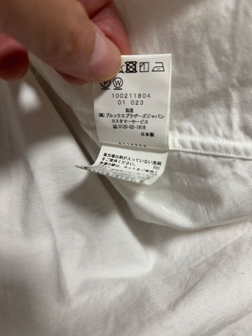 ブルックスブラザーズ アーカイブコレクション オックスフォードシャツ