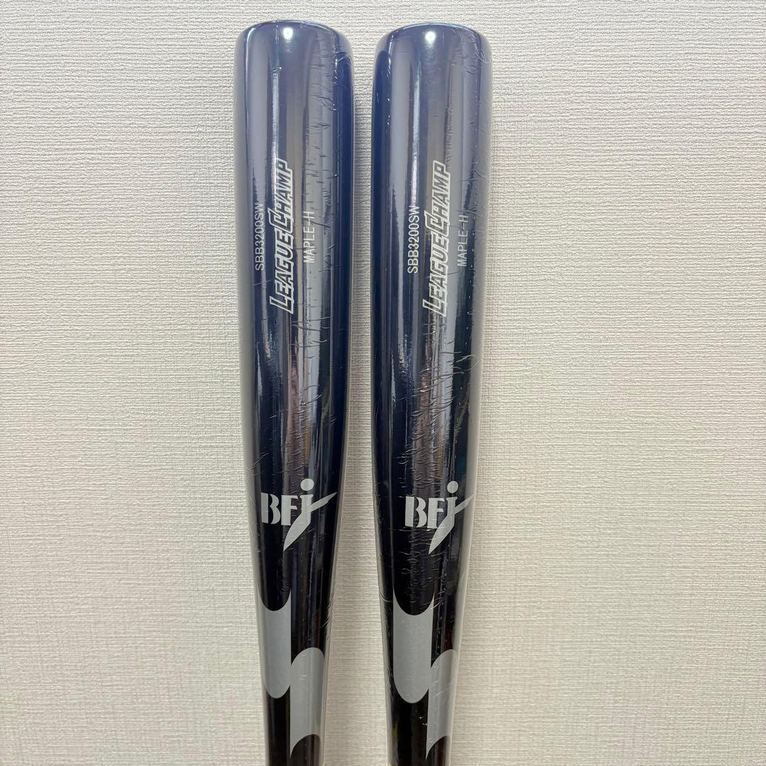 SSK 木製バット BFJ メイプル 84cm 880g SBB3200SW
