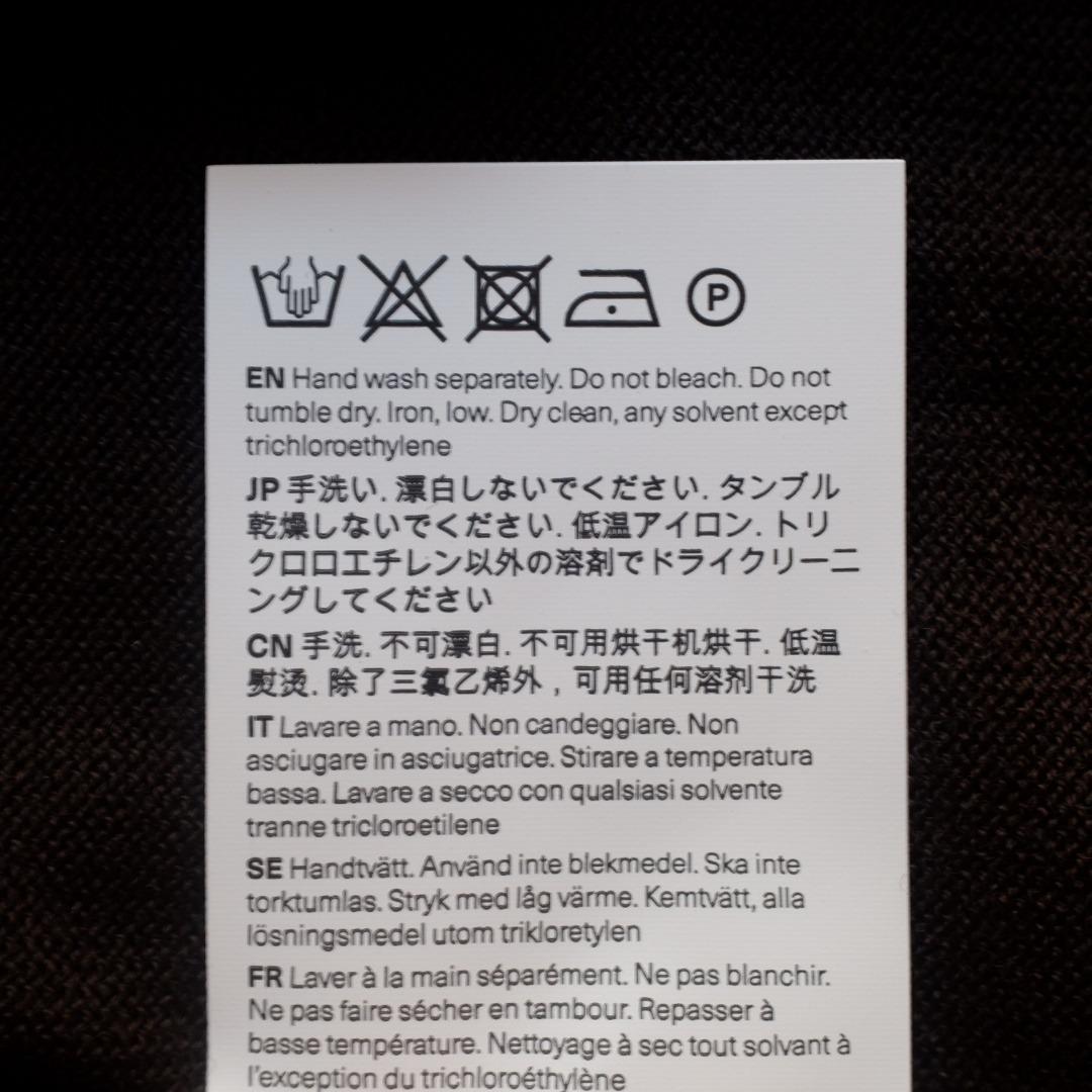 専用 OUR LEGACY EVENING POLO PUB ARGYLE 46