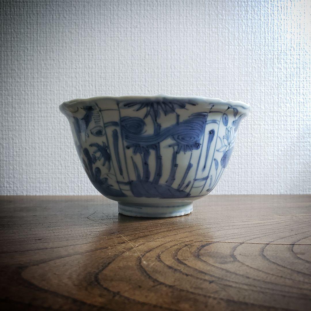 古染付　染付南京　鉢　丼　芙蓉手　中国古美術　明朝末期　ガラス継ぎ　欠け