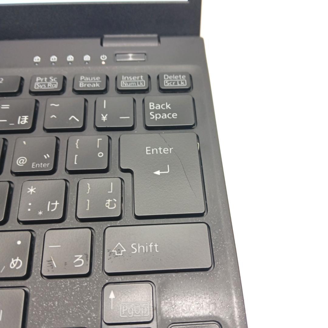 超軽量 第11世代 Core i5-1145G7 8GB 256GB オフィス