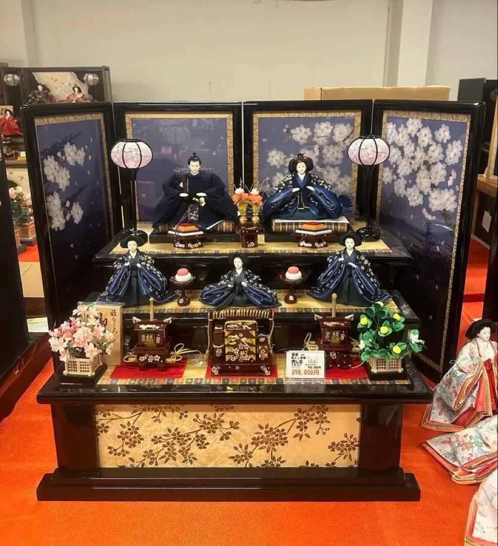 高級 雛人形 三段飾り 藍染衣装 押し花 木製道具 新品未使用 展示品