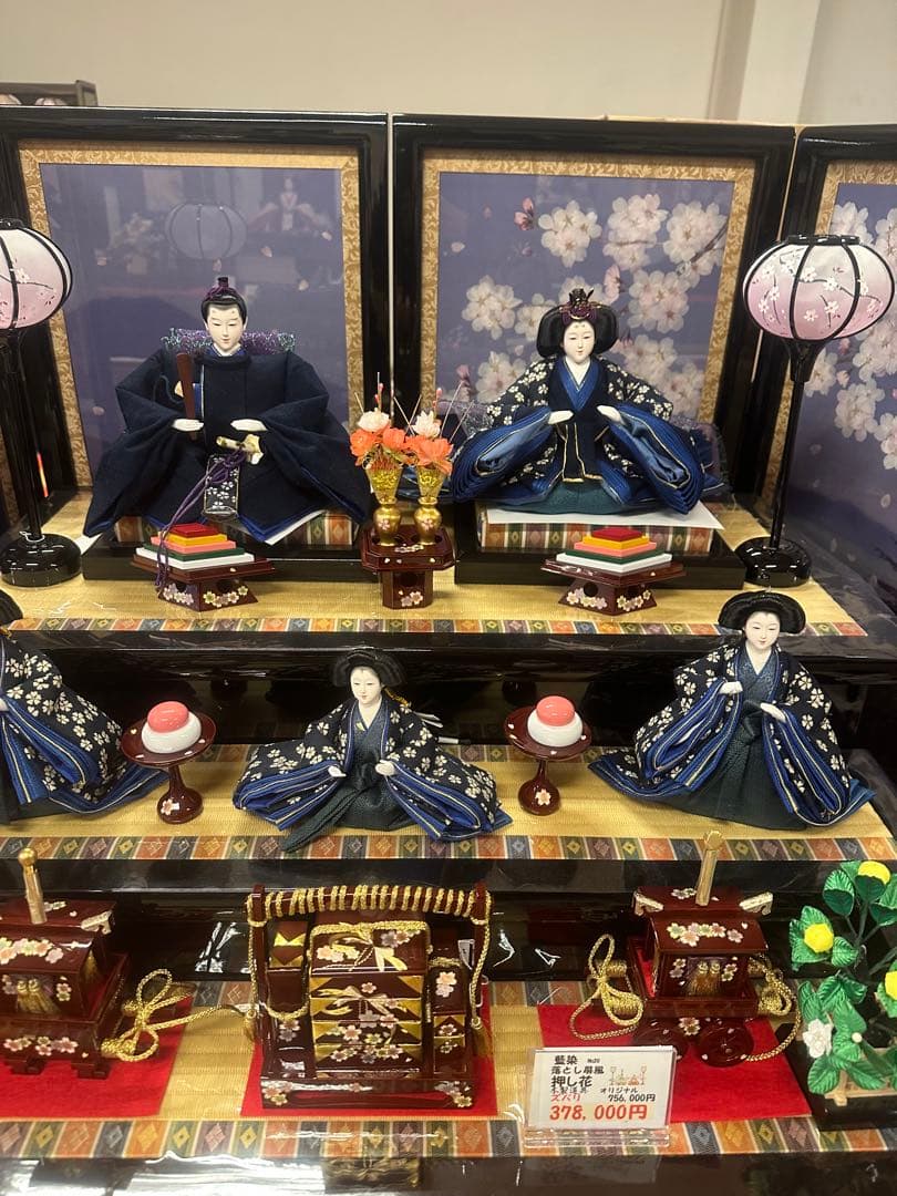 高級 雛人形 三段飾り 藍染衣装 押し花 木製道具 新品未使用 展示品